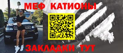 мдпв Усть-Джегута