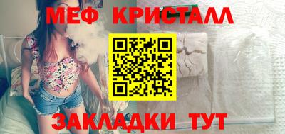 мдпв Усть-Джегута