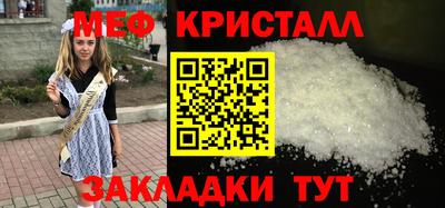 скорость Усть-Илимск