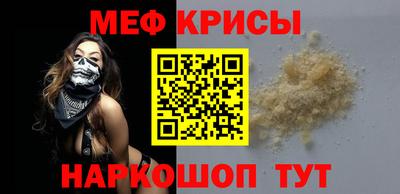 мдпв Усть-Джегута