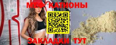 скорость Усть-Илимск