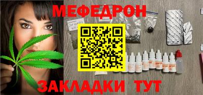 мдпв Усть-Джегута