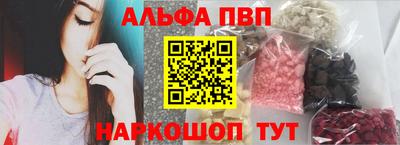 скорость Усть-Илимск