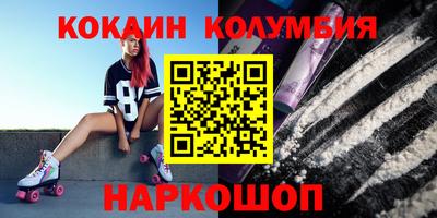 мдпв Усть-Джегута