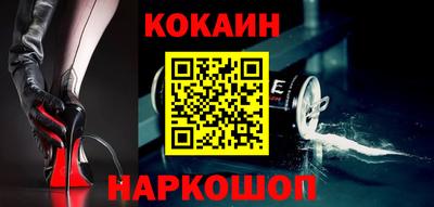 скорость Усть-Илимск