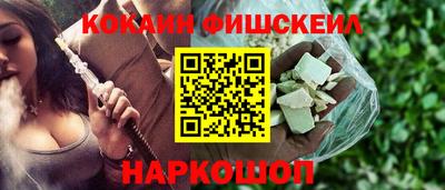 мдпв Усть-Джегута