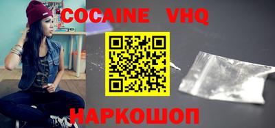 мдпв Усть-Джегута