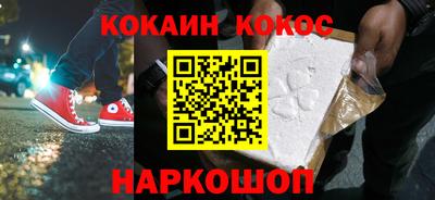 мдпв Усть-Джегута
