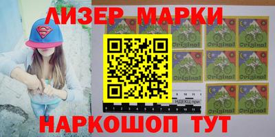 мдпв Усть-Джегута