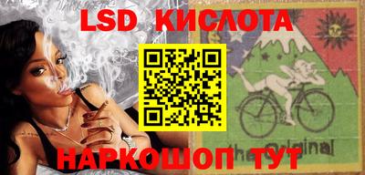 скорость Усть-Илимск