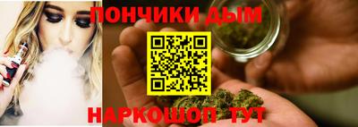 мдпв Усть-Джегута