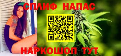 тгк Уссурийск