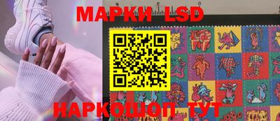 мдпв Усть-Джегута