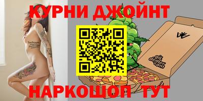 тгк Уссурийск