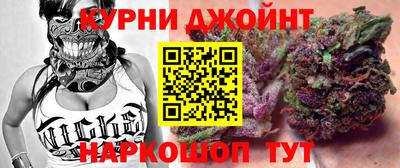 скорость Усть-Илимск