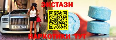 скорость Усть-Илимск