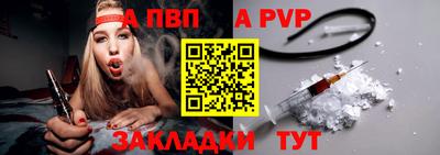 скорость Усть-Илимск