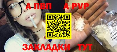 скорость Усть-Илимск