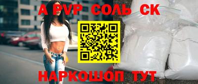 скорость Усть-Илимск