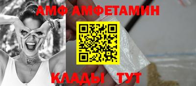 скорость Усть-Илимск