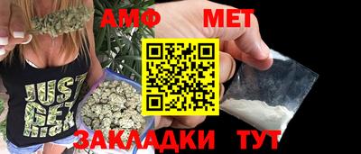 мдпв Усть-Джегута