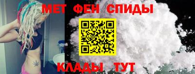 скорость Усть-Илимск