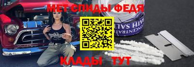 тгк Уссурийск