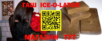 скорость Усть-Илимск