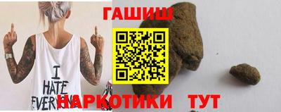 скорость Усть-Илимск