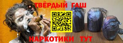 мдпв Усть-Джегута