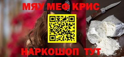 скорость Усть-Илимск