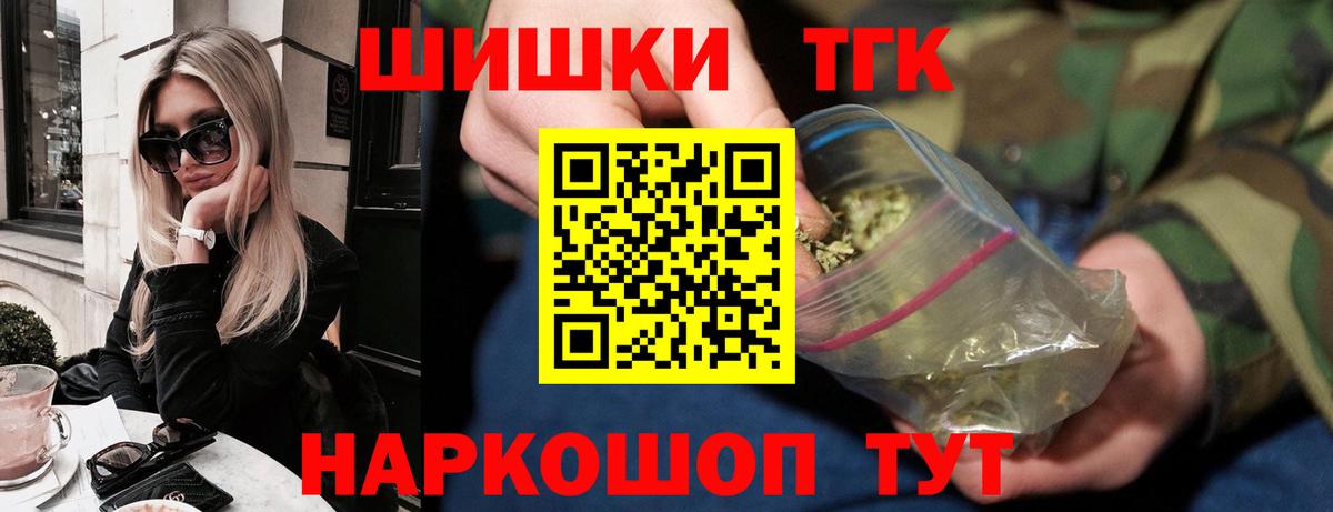 Карабулак  Каннабис семена  Каннабис LSD WEED  Вход с VPN  МАРИХУАНА конопля  Каннабис SATIVA & INDICA 